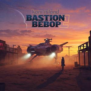 Underground (An Interlude)