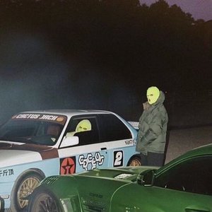 天赋异禀 Prod. DT Dropout