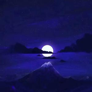 Emon Sun