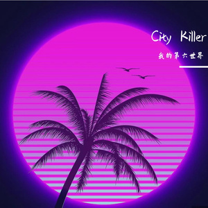 City Killer