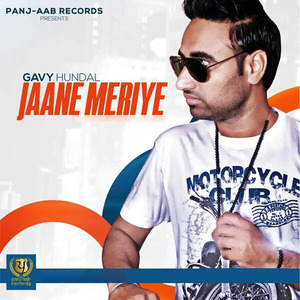 Jaane Meriye