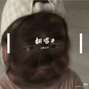 刘大志的歌 混音 1