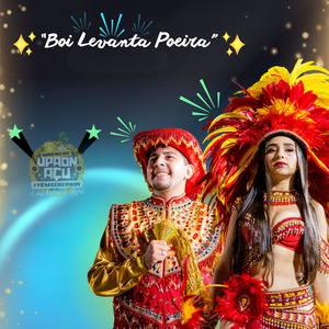 Boi Levanta Poeira