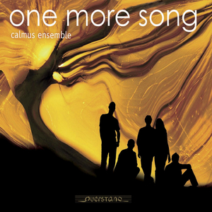 Lullabye Good Night My Angel