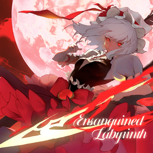 朧気、緋色の夏（feat.Mai）