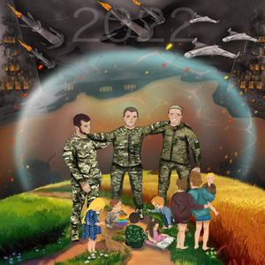 Путін в вічну путь