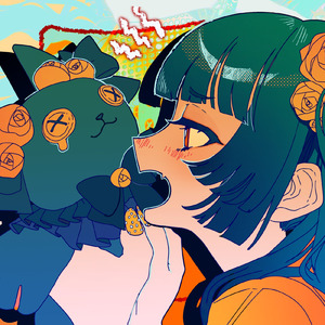 愛してジェラシー