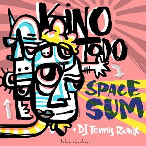 Space Sum (feat. Soli)
