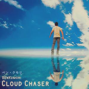 Cloud Chaser