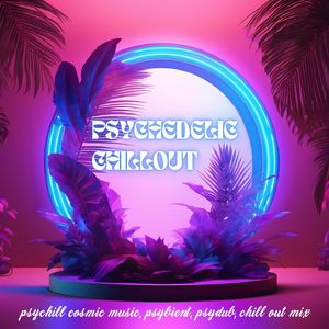 Galactic Grooves