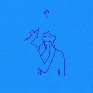 姜云升-自白书（晏小超 remix）