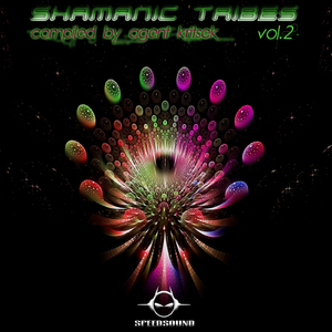 Ce Que Vous Voulez (Psylence Mind Remix)