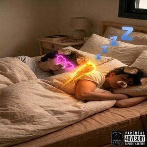 לילה טוב (feat. koryanski)