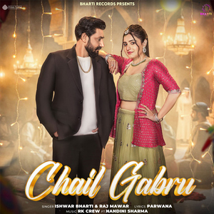 Chail Gabru (feat. Nandini Sharma)