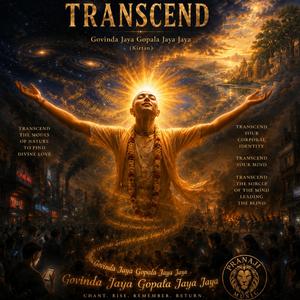TRANSCEND
