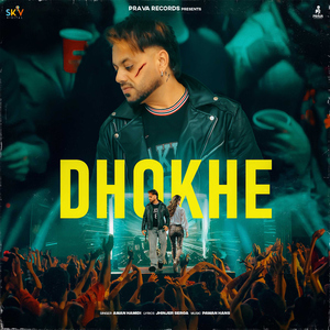 Dhokhe
