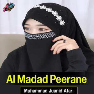 Al Madad Peerane