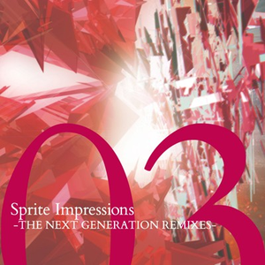 Elsie(Aura Qualic Remix)　　