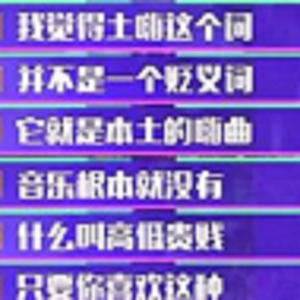 王绎龙-午夜DJ（J-Dillon Afro House remix）