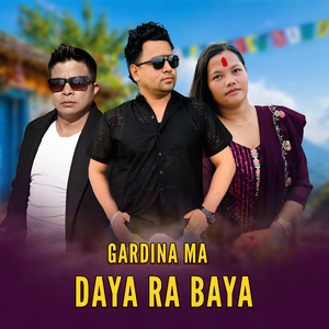GARDINA MA DAYA BAYA