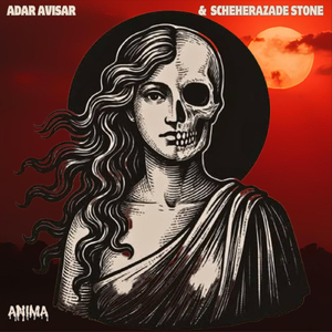 Set up for the Big Let Down (feat. Guy Ron, Yamit Schwartz & Noam Rapaport)