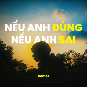 NẾU ANH ĐÚNG NẾU ANH SAI (feat. Heki)