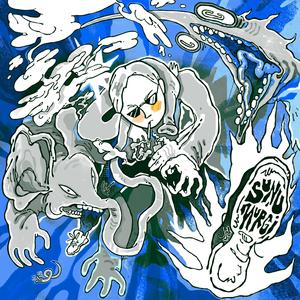 Suņu murgi (feat. Ave Pohus)