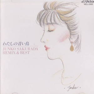 はじめての出来事