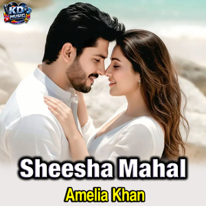 Sheesha Mahal
