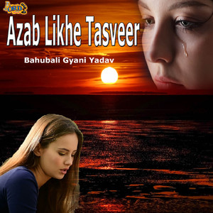 Azab Likhe Tasveer