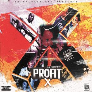 4rm Nuthin' 2 Sumthin' (feat. Harlem Boy Wonder & Trey8)