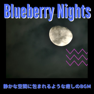 The Sleep of the Stars