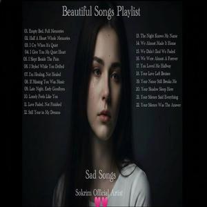 The Night Knows My Name