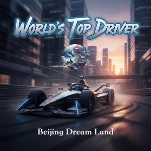 World's Top Driver