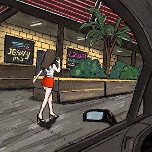 卧室之声freestyle