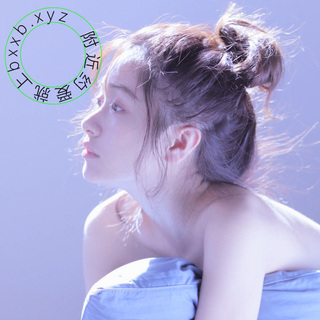 娇小姐