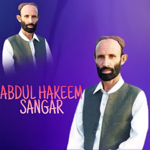 Badbakhte Da Pa Qismat