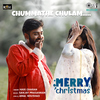 Haricharan - Chummathe Chulam (From 