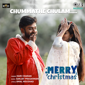 Chummathe Chulam (From "Merry Christmas")