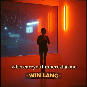 Einstein On The Beach (For An Eggman)