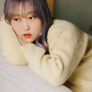 애쓰지 않아도 돼 (with YOHAN)