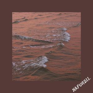 “NANANA”|Smooth Guitar R&B Type Beat