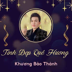 Thương Thời Mộng Mơ