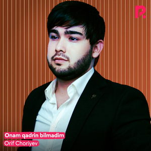 Onam qadrin bilmadim