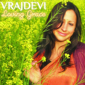 Shri Krishna Sharanam Mama