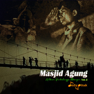 Masjid Agung Darussalam (Purbalingga Mbangun Vol.2)