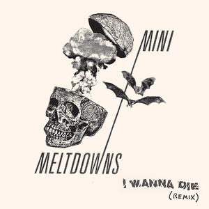 I Wanna Die (feat. Psychey Ikey) (Electro-Remix) (Electro-Remix)