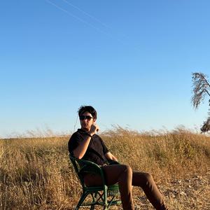 idaşk'ı özlüyorum (feat. arslan)