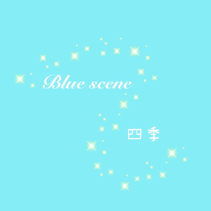 Blue Scene