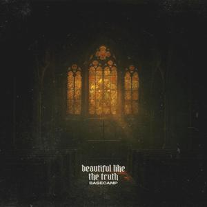 THE BLOCK (feat. DJ Radiohead)